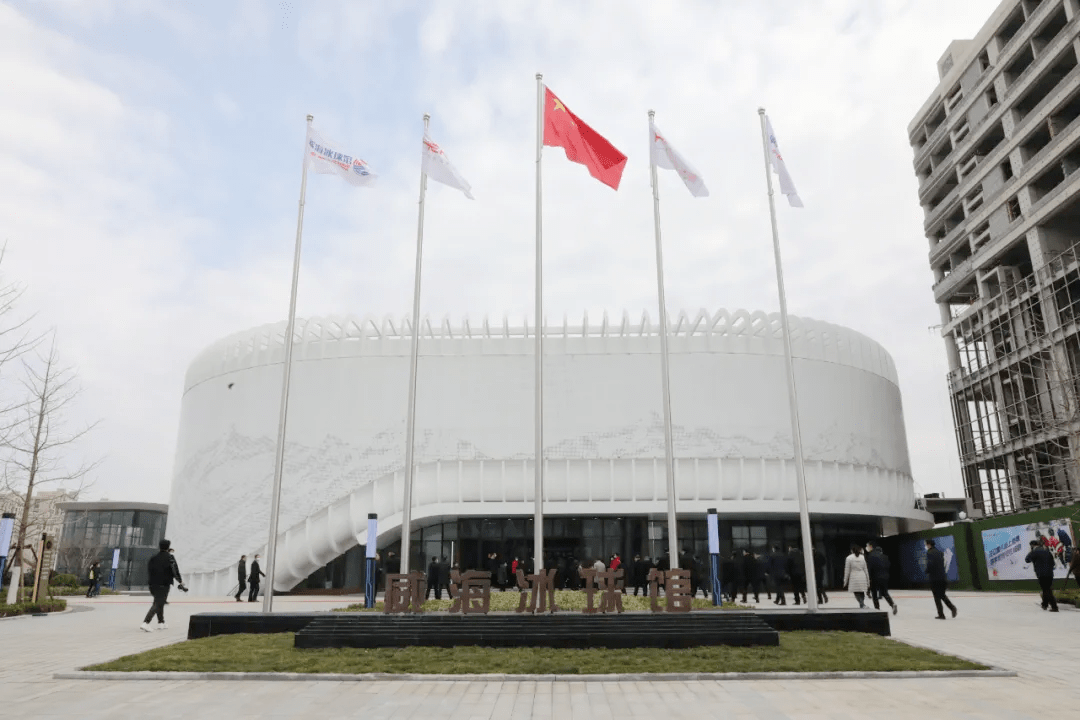 威海首个国际标准冰球馆试运营！